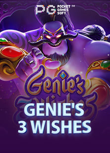 holiday palace ฟรี เครดิต ทดลองเล่นเกมสล็อตสุดมันส์