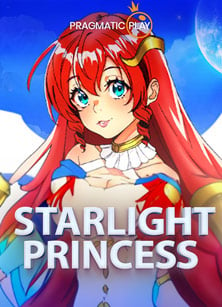 ความน่าสนใจของโปร ฝาก 200 ฟรี 300 พร้อมวิธีเล่นสนุก ๆ